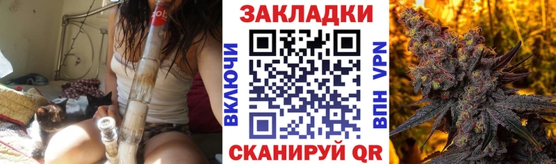 Какие есть наркотики Чердынь APVP  Меф  КЕТАМИН  Бошки Шишки 