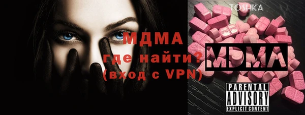 винт Верея