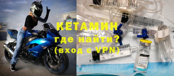 гашишное масло Бугульма